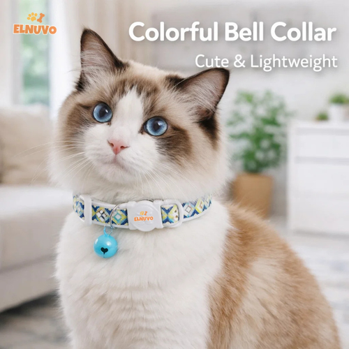 Adjustable Bell Pet Collar for Cats & Small Dogs